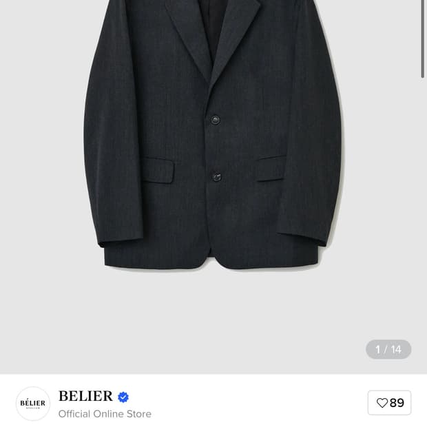벨리에 3117 자켓 차콜 그레이 (울 100%) - S사이즈