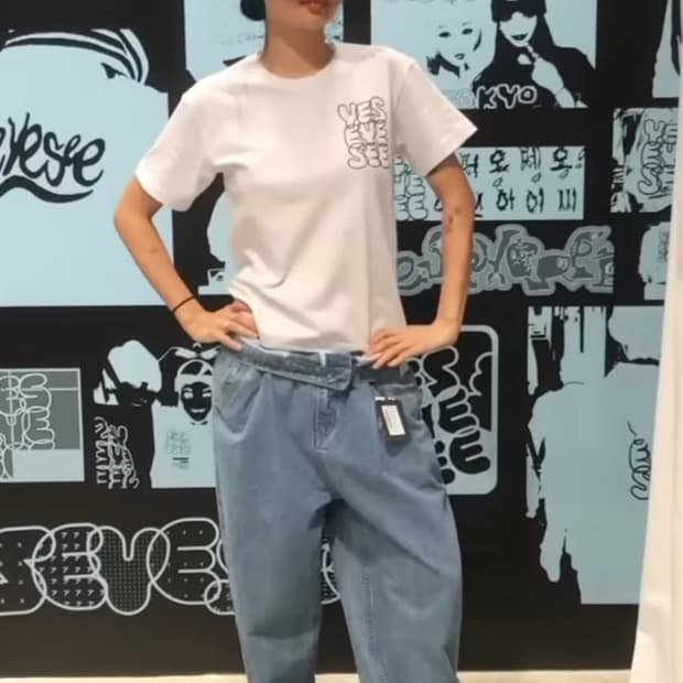 예스아이씨 서지수 착용 연청 데님 팬츠