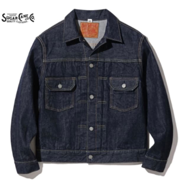 (40) 슈가케인 1953