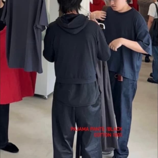 머듈 파자마 팬츠