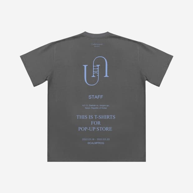 언더마이카 신세계팝업 스칸디나비아 1사이즈