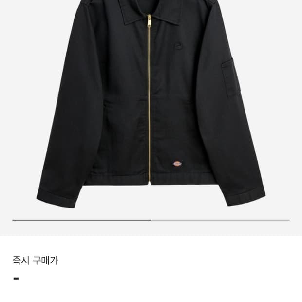 디키즈 아워레가시 아이젠하워자켓