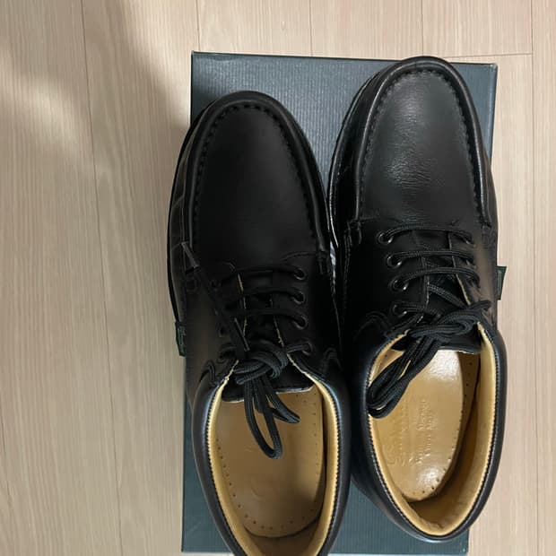 파라부트 띠어리 265사이즈 