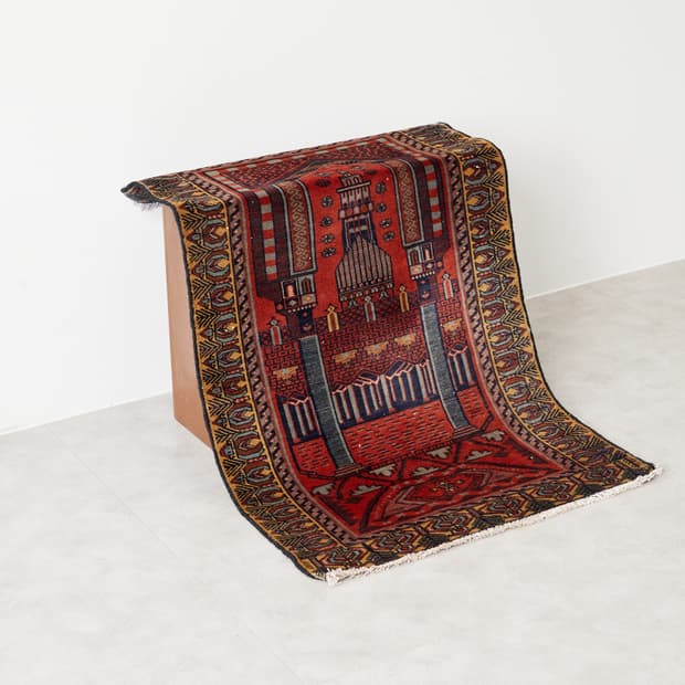 Afghan rug