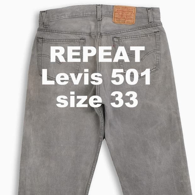 빈티지 리바이스 501 80s USA 33 인치 LV50136502