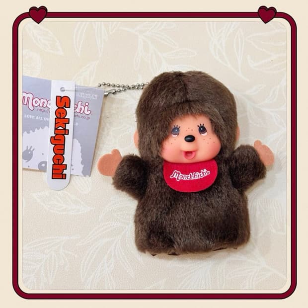 나를 안아조요멜로밍치치