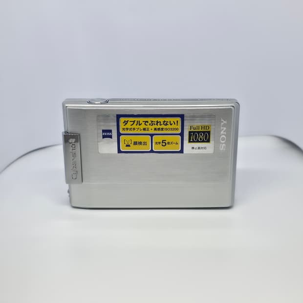 무배)SONY 사이버샷 DCS-T100 판매합니다.