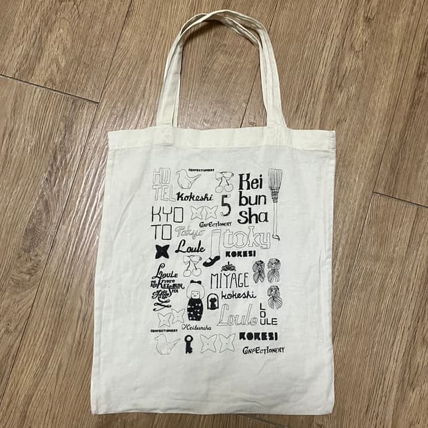 디자인 미니 에코백