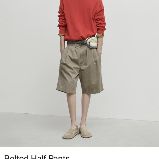 브라운야드 belted half pants dark beige 3사이즈