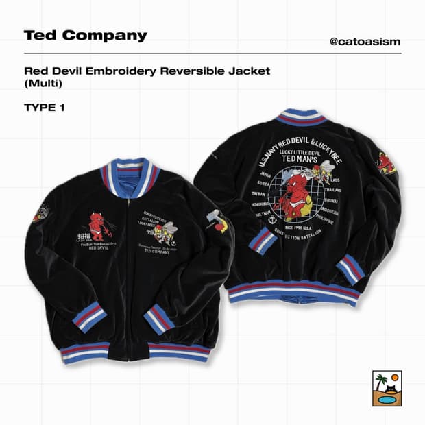 테드컴퍼니 리버시블 스카쟌