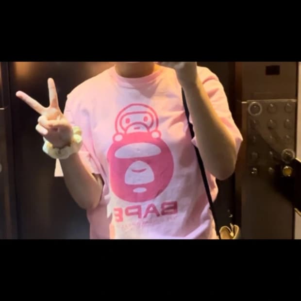 베이프 베이비마일로 반팔티