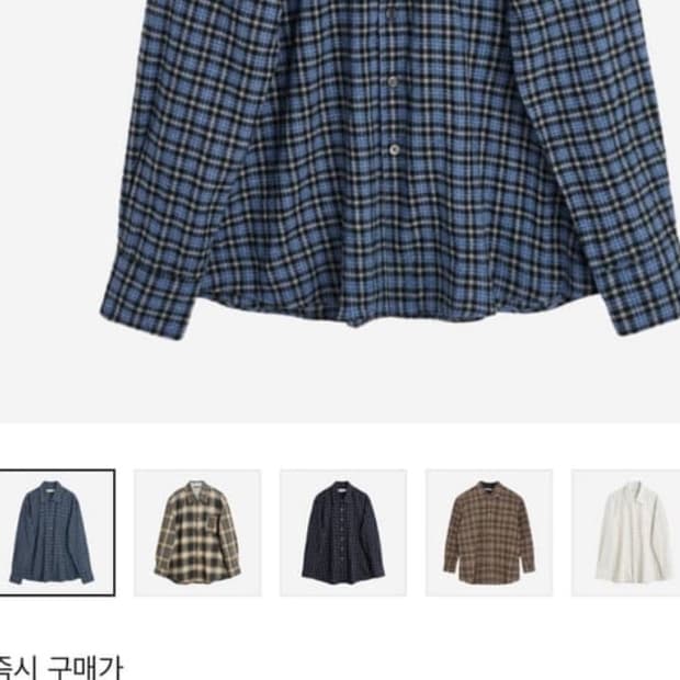 아워레가시 어보브 셔츠