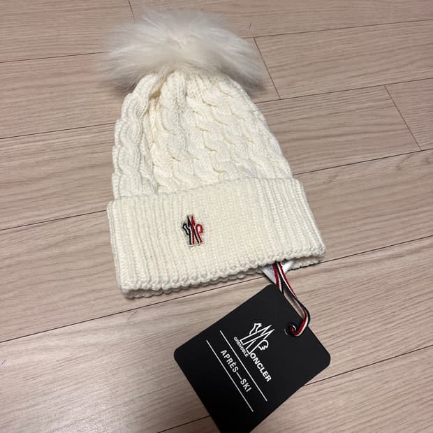 몽클레어 니트모자 폼폼 비니 스키모자