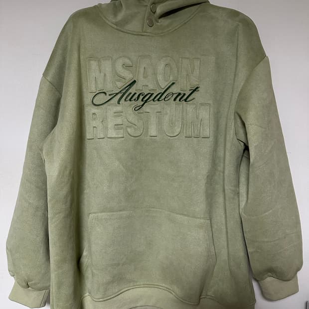 ARTSMAN Ausgdont 후드티 XXL