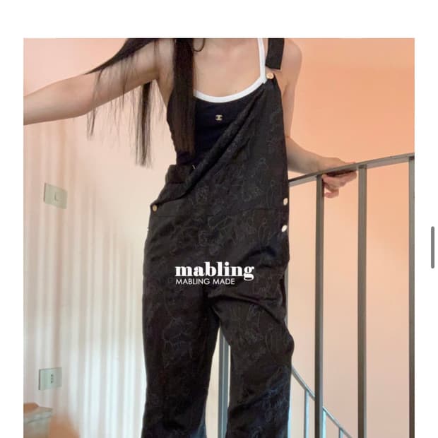 마블링 자수 오버롤 Embroidery Overalls