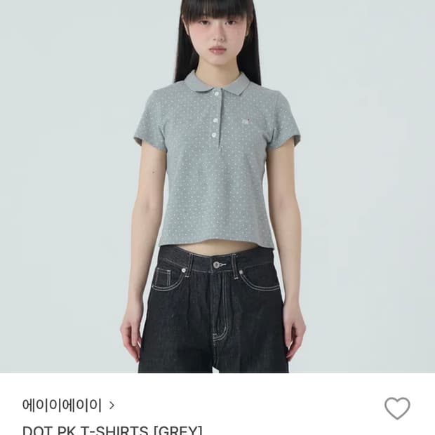 에이이에이이 도트 PK 티셔츠 그레이- 사이즈 0