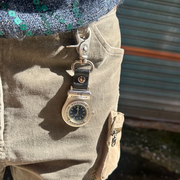 Vintage watch keyring