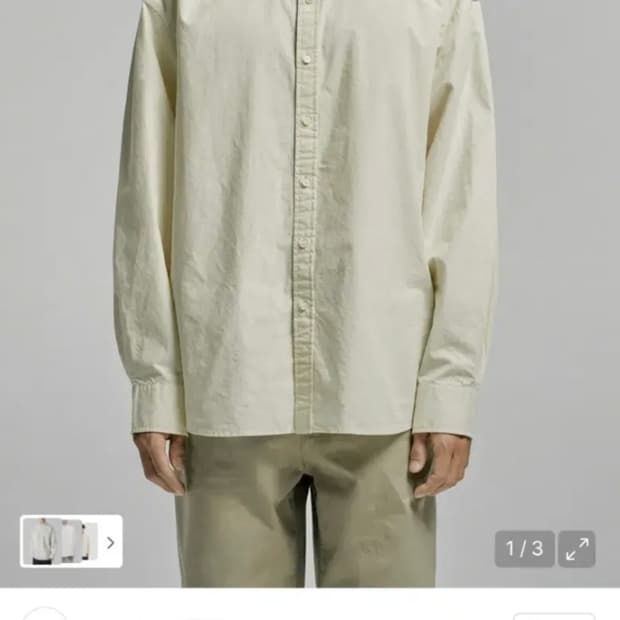 유니온블루 런드리셔츠 레몬
M