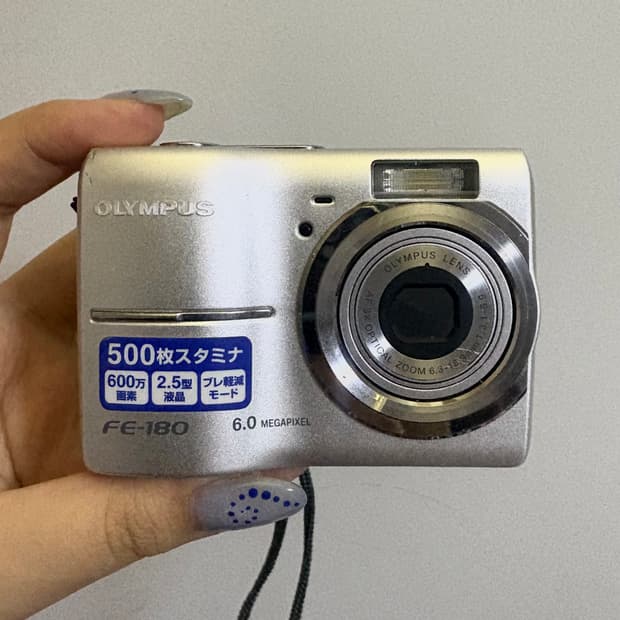작례O/ 올림푸스 FE-180