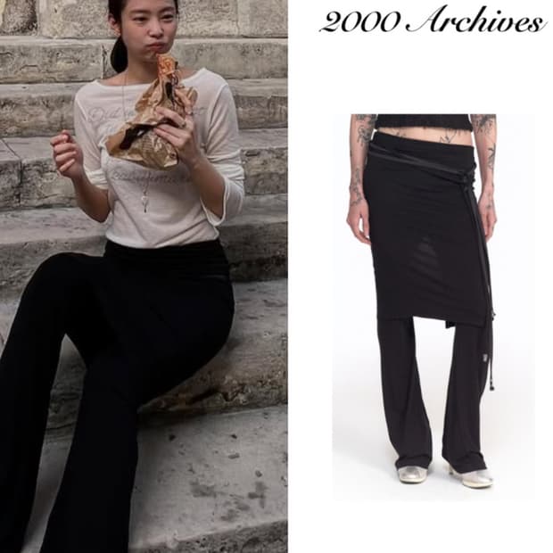 2000아카이브스 레이어드 스커트팬츠