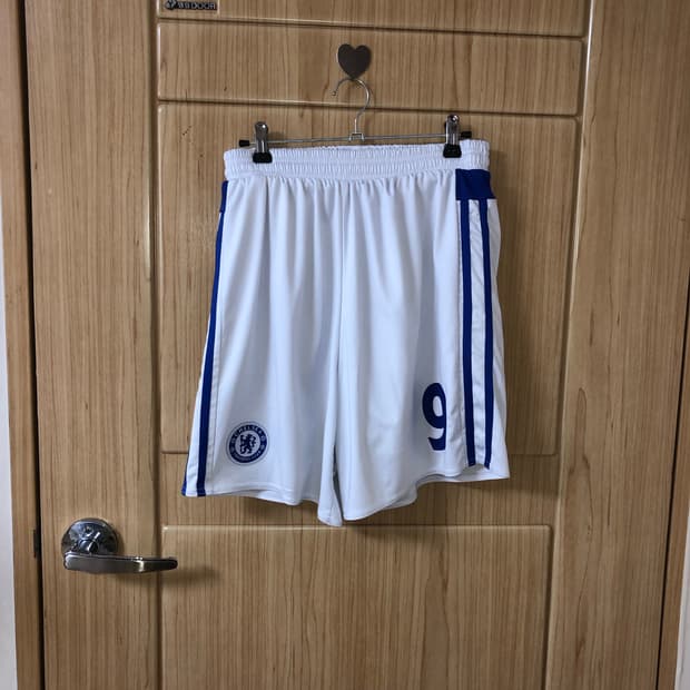 프링글스 의자 51 