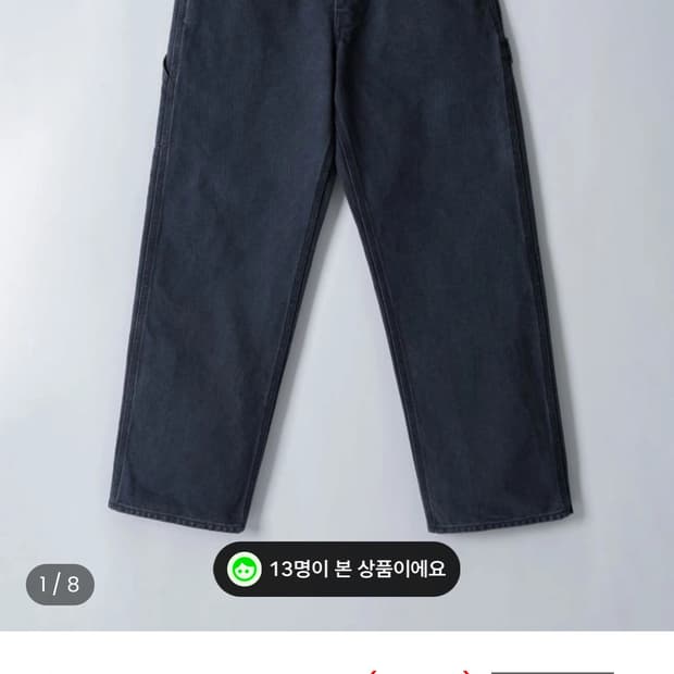 에브리원 빈티지 워크 팬츠 네이비 M