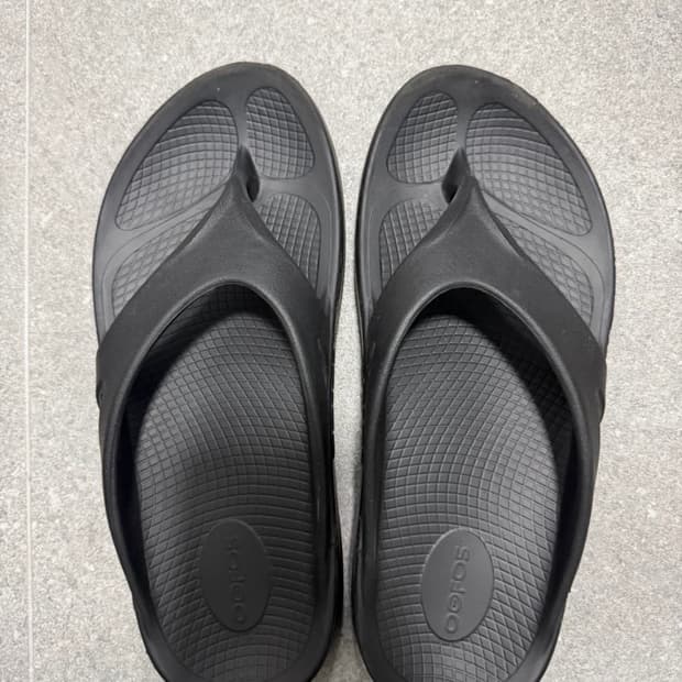 우포스 쪼리 270