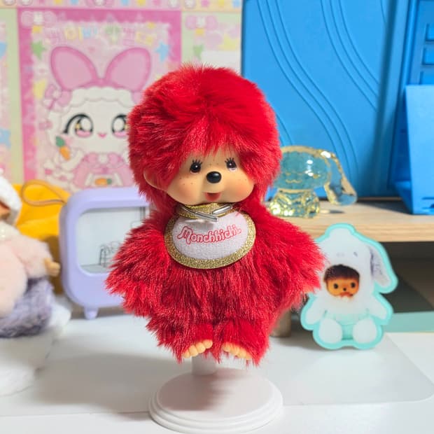 키디랜드 몬치치 키링세트