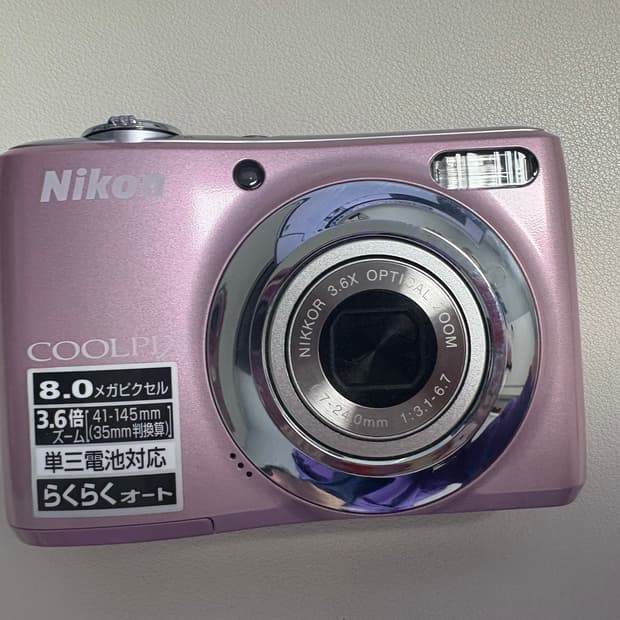 니콘 쿨픽스 L21 (작례O)