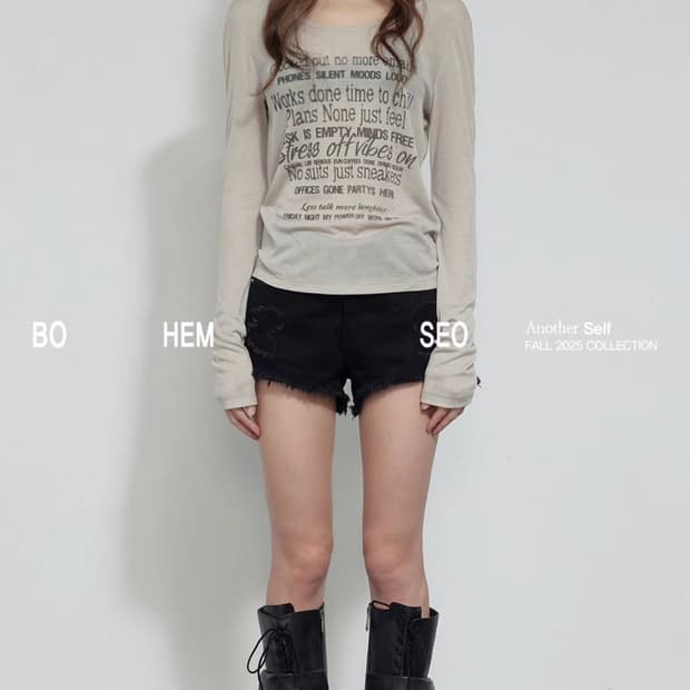 보헤미안서울 스머지드 레터링 티 베이지 새상품