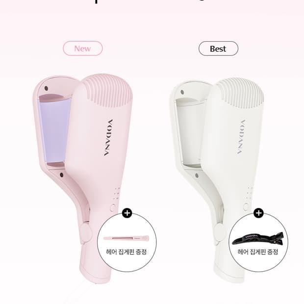 보다나 38mm 물결고데기 핑크