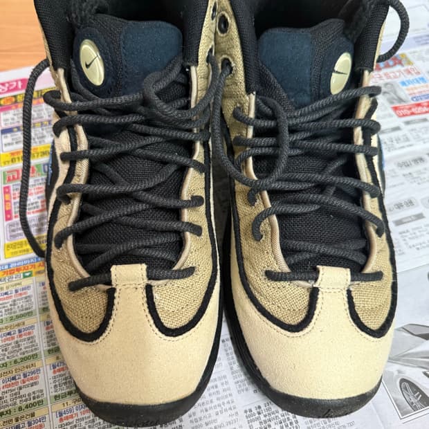 나이키 스투시 에어페니2 라탄 앤 라임스톤