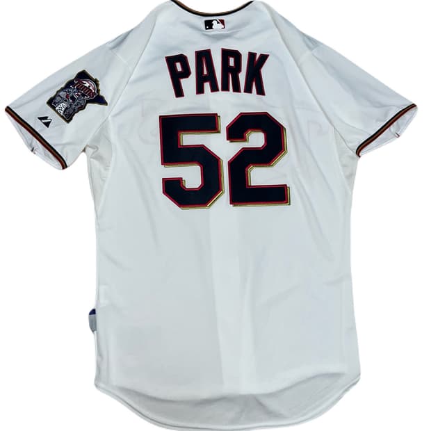 마제스틱 박병호 미네소타 트윈스 홈 정품 유니폼