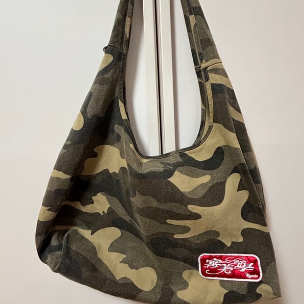 카시코 카모 숄더백 camo print shoulder bag