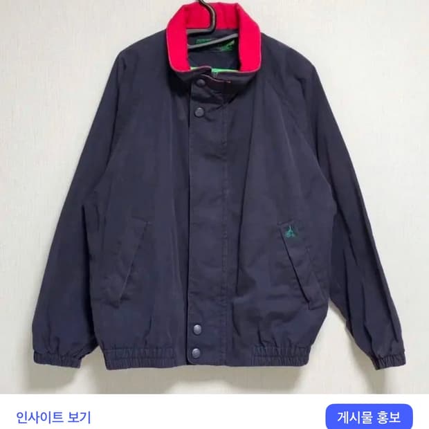 빈폴 빈티지 자켓 점퍼