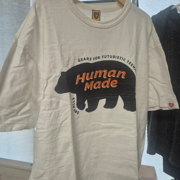 [KREAM정품/XL] 휴먼메이드 그래픽 티셔츠 #10 폴라베어 (북극곰