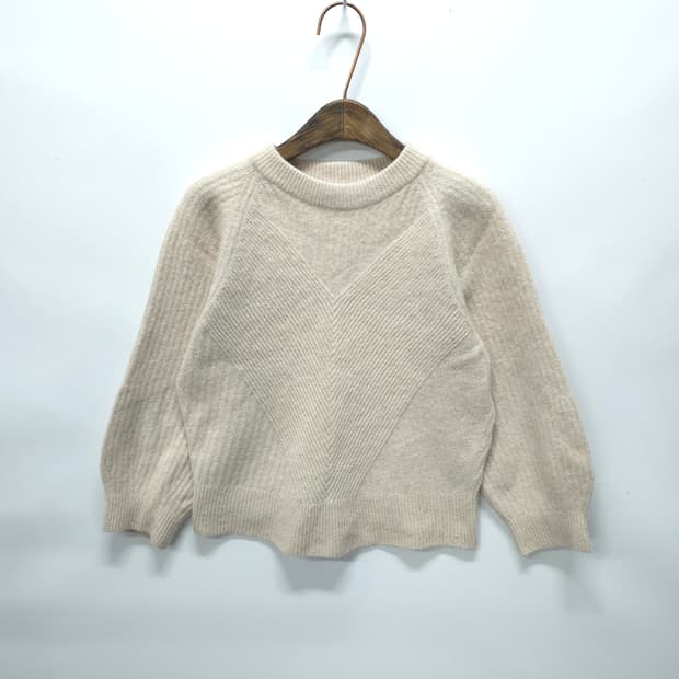 SYSTEM 아이보리 패턴니트