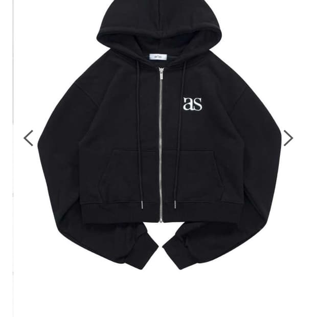 ASON BASIC TRAINING set