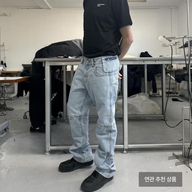 MPa BAG PANTS (STEEL BLUE) M