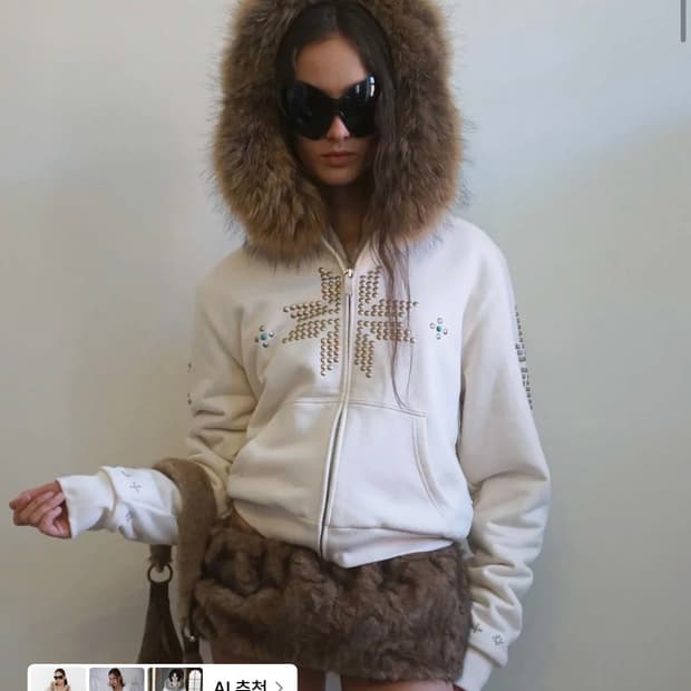 스컬프터 퍼 후드집업