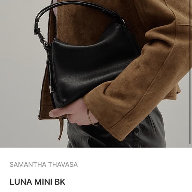 사만사타바사 백