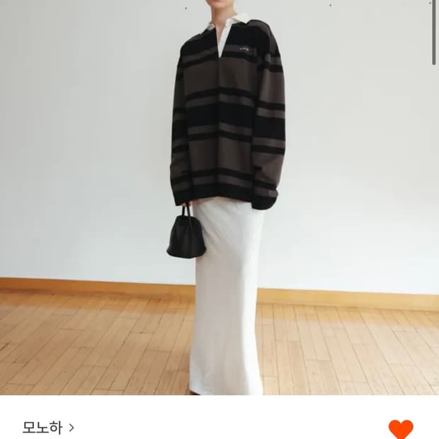 구함) 모노하 monoha 레이스 밴드 롱스커트 skirt 화이트
