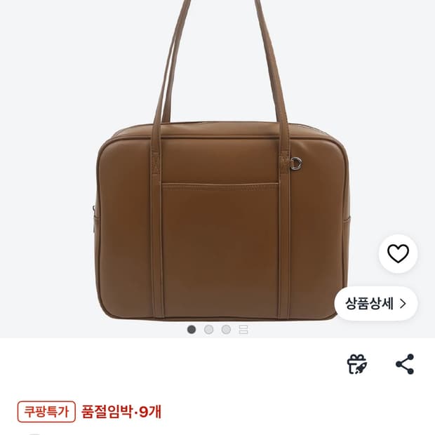 슈펜 여성용 레더 스퀘어 숄더백 HPABGEF908