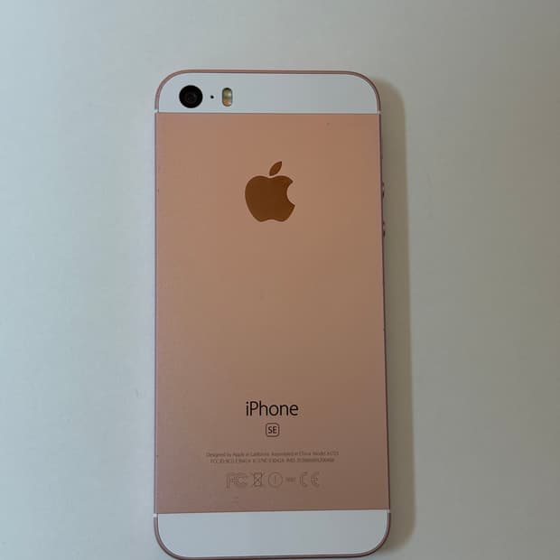 아이폰 SE1 로즈골드 32GB S급 (셀카용 강추 / 배터리 100%)