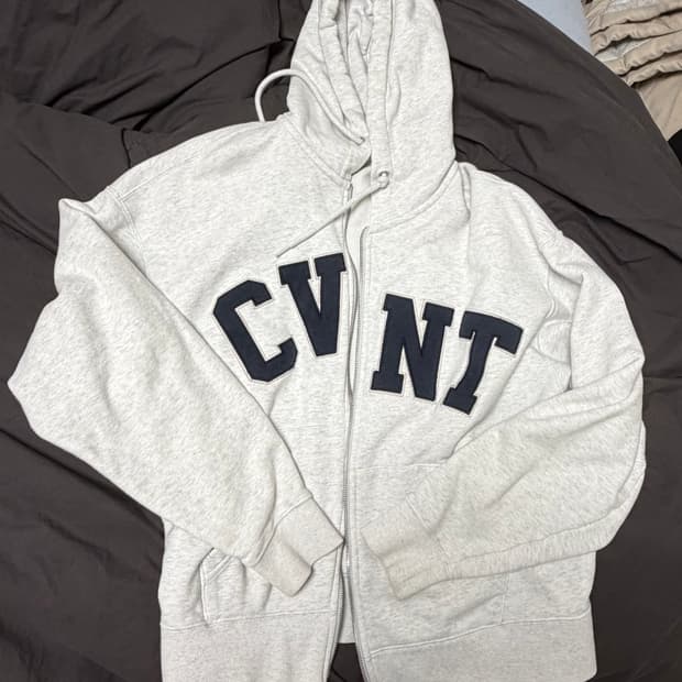 커버낫 후드집업