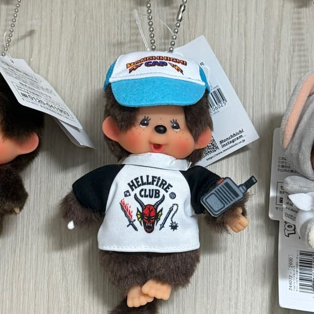 기묘한이야기 몬치치 헬파이어클럽 인형 키링