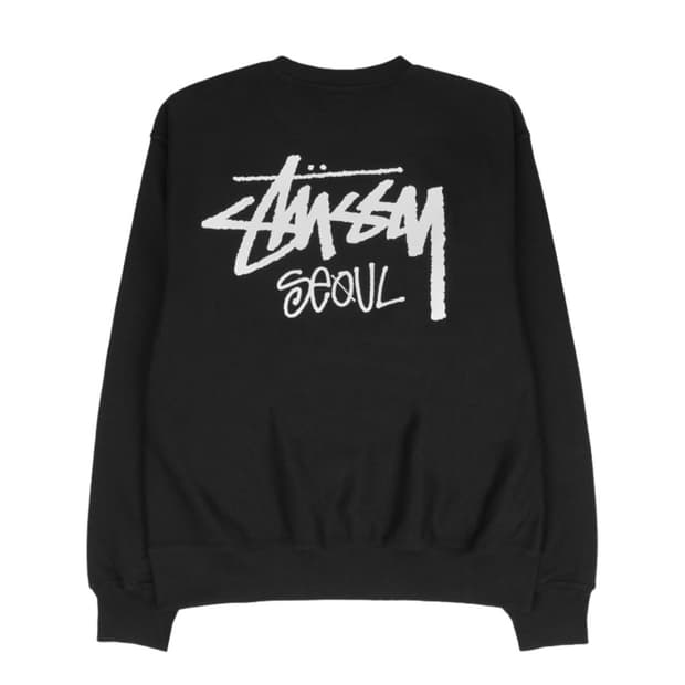 스투시 서울 맨투맨 스웻셔츠