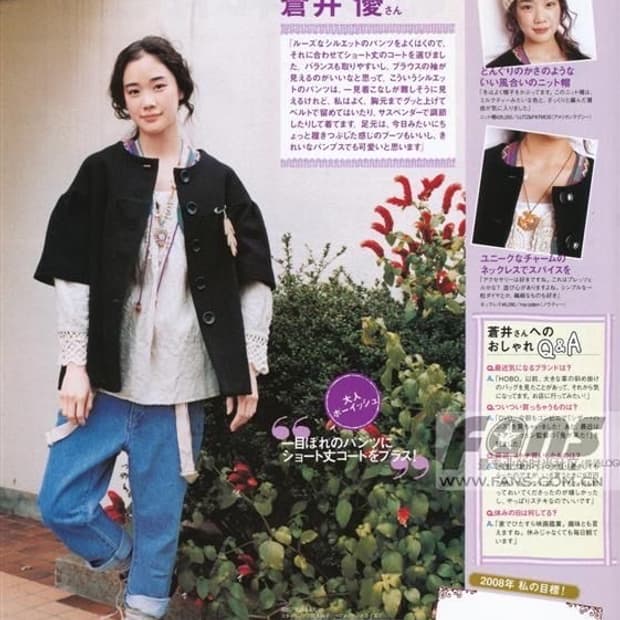 ♪── 빈티지 모리걸 랜덤 박스 랜박 ──♪