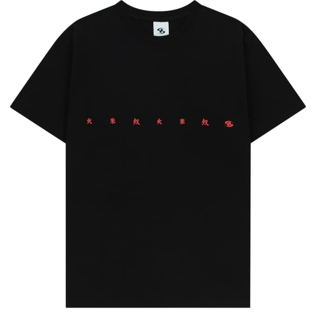 (0 1 2 4) 산산기어 찬 티셔츠 반팔 블랙 