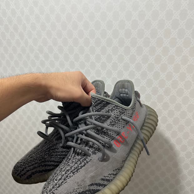 이지부스트 350 v2 벨루가2.0